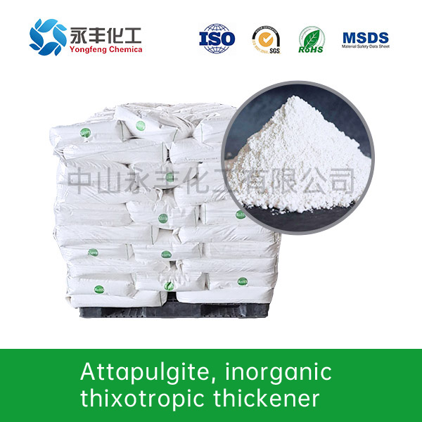 Attapulgite, inorganic thixotropic thickener